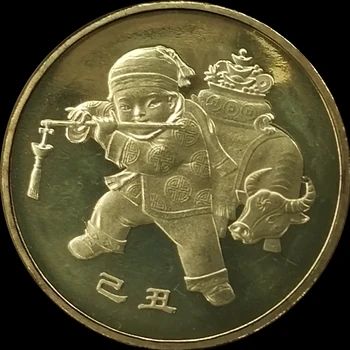 

Free Shipping China First Zodiac Commemorative Coin 2009 Year of the Ox 1 Yuan 100% Real Original Coin Rare