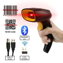 Wireless Barcode Scanner Bluetooth Code Reader 1D/2D QR Bar Code Scanner Support Mobile Phone iPad Handheld Reader POS Inventory handheld qr code scanner gun ip54 industrial design dustproof waterproof solid and reliable performance barcode reader hs 5600