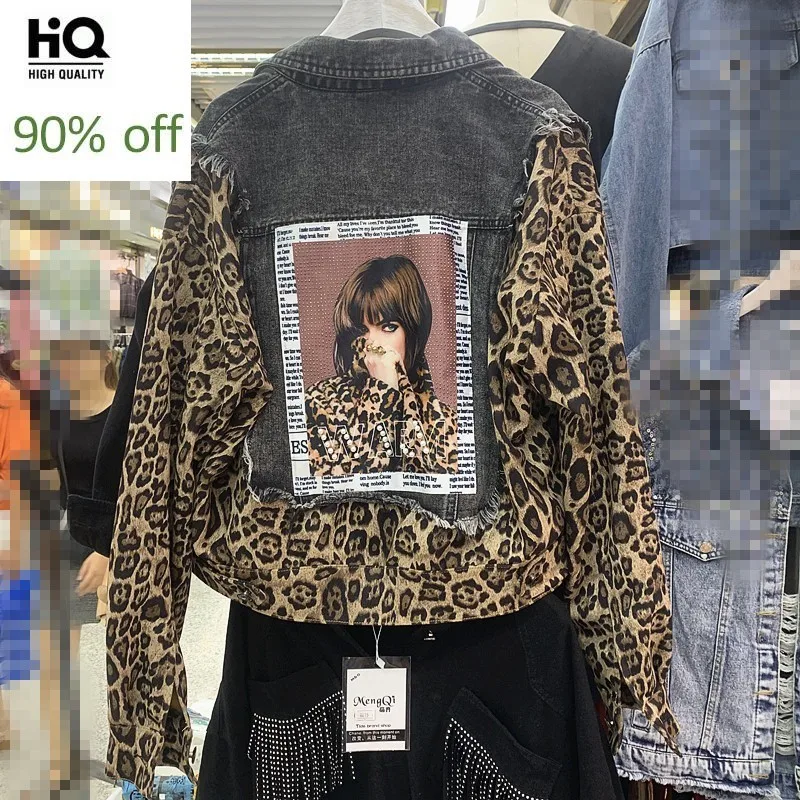Осень личность Леопард соединенный внакрой деним пальто Женская мода бисером с