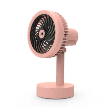 

Simple desktop spray small fan desktop USB rechargeable shaking head humidification small electric fan