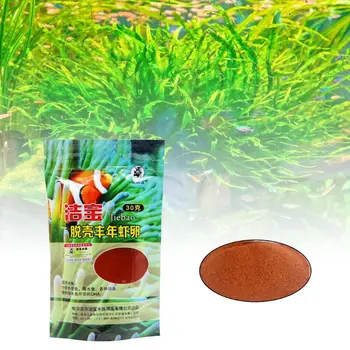 

Hulled Young Shrimp Eggs Natural Juvenile Open Guppy Small Ornamental Forage