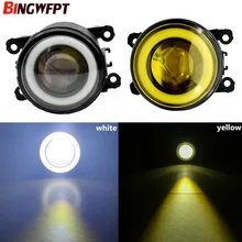 2x ангельские глазки противотуманный светильник светодиодный H11 для фокуса MK2/3 Fusion Fiesta MK7 для 2010- Ford Grand C-Max MPV для Ford EcoSport