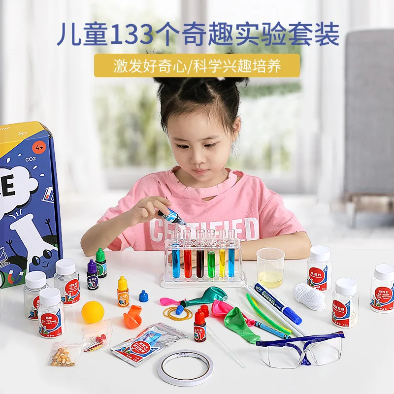 

Children China Science Publishing & Media Ltd.(cspm) Small Experiment Set DIY Small Production Young STUDENT'S Kindergarten Phys