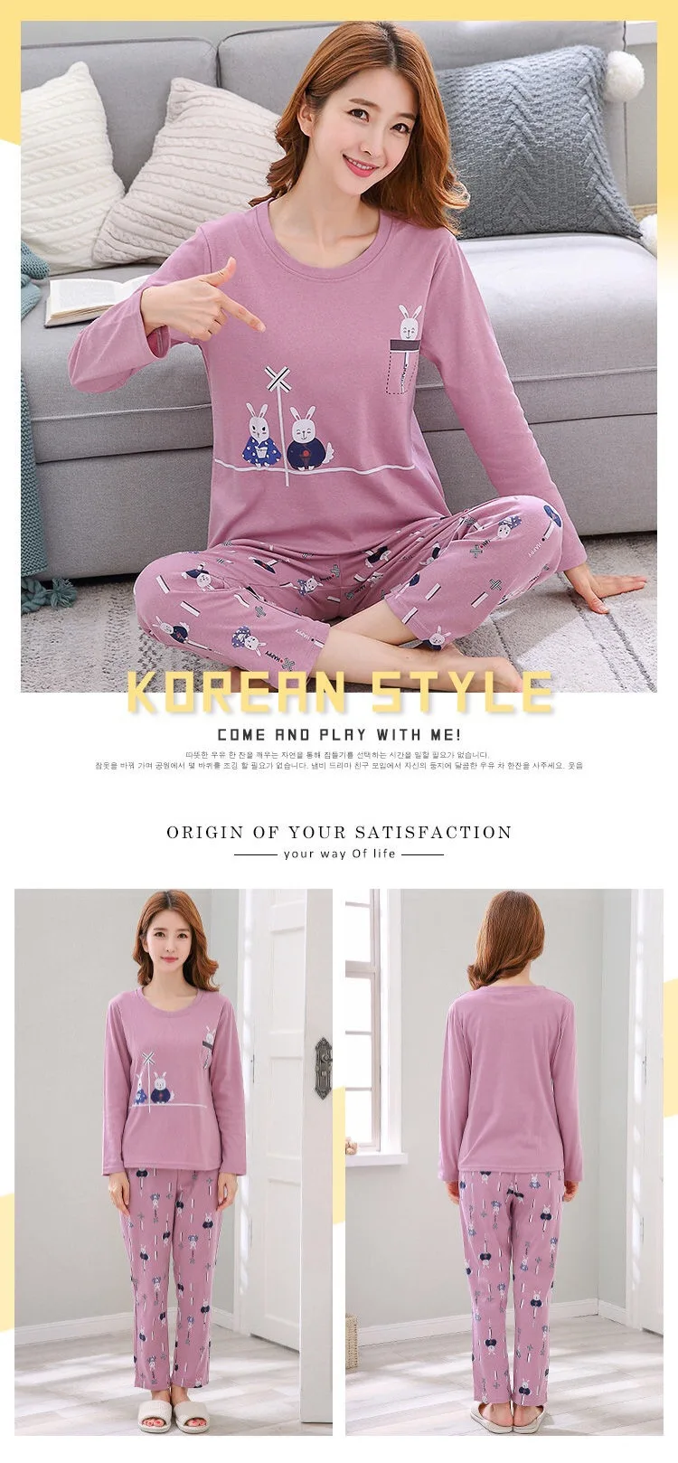 3385741003_0_20190511135332897