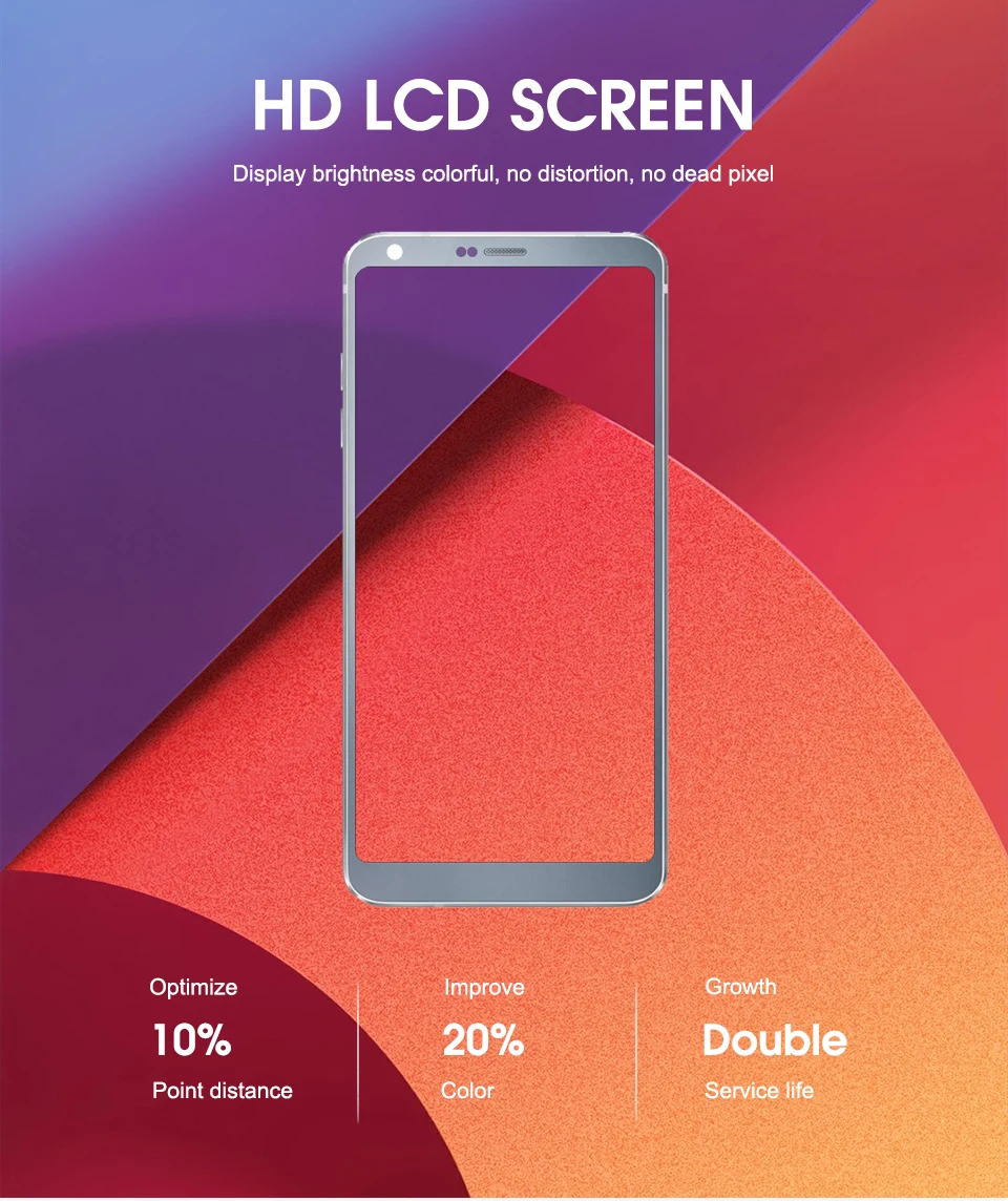 一店详情-LG-G6_06