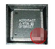 IC новый 100% AD7015AST