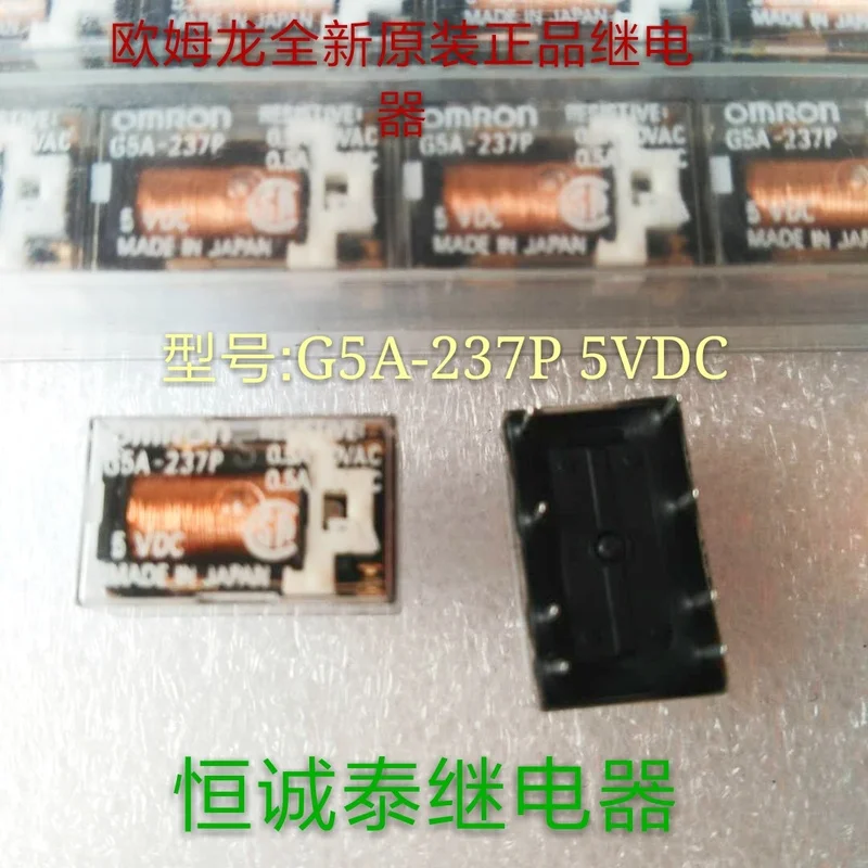 Новое оригинальное реле g5a-237p-5vdc 8-pin