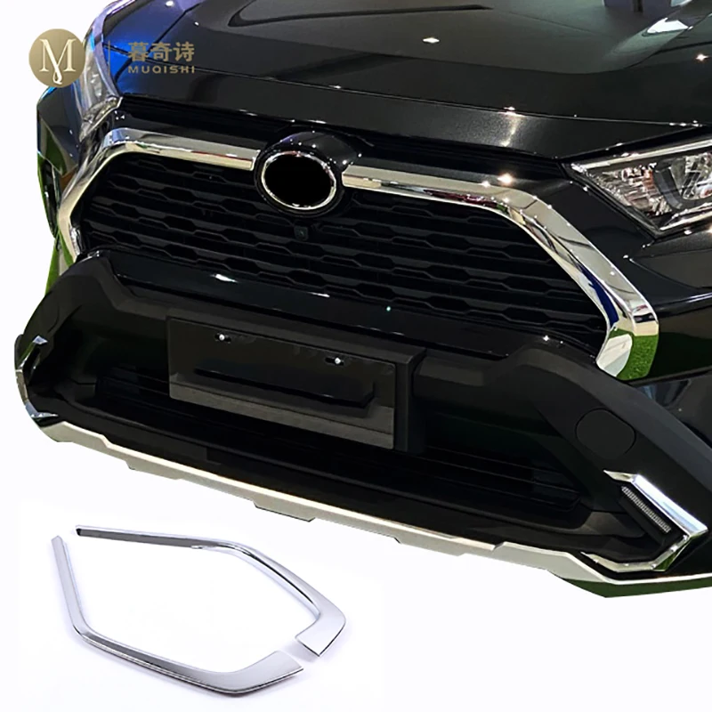 ABS для Toyota RAV4 RAV 4 2019 2020 Аксессуары Украшение переднего бампера крышка Стайлинг