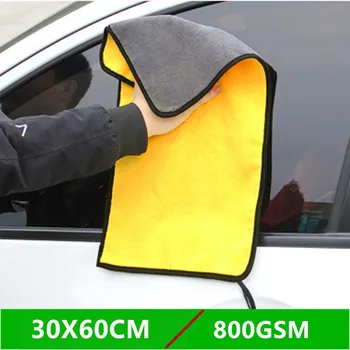 

600/800gsm car towel microfiber car washing towel Car cleaning drying cloth car care detailing car wash towels for Hyundai ix35