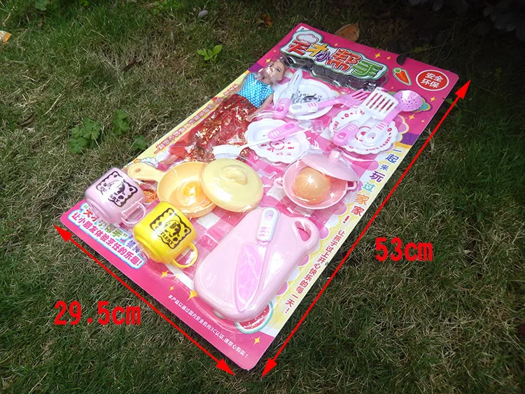314 GIRL'S Doll Tableware Tiancai Little Helper Play House Kitchenware Parent And Child Interactive Toy 6619 Toy Factory