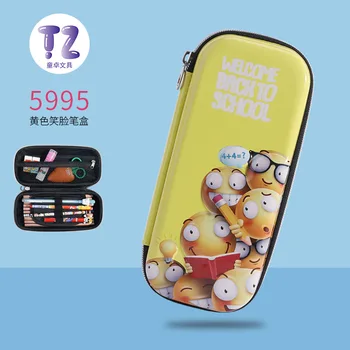 

EVA large-capacity waterproof drop-resistant pencil case cartoon stationery box pupils school supplies