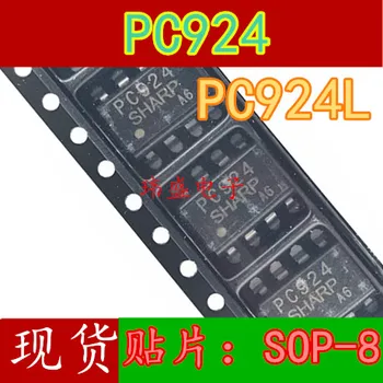

10pcs PC924L SOP-8 PC924L
