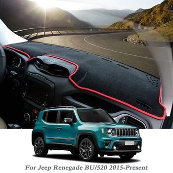 

Car Styling Dashboard Protective Mat Shade Cushion Pad Rose Carpet For Jeep Renegade BU/520 2015-Present RHD&LHD Auto Accessory