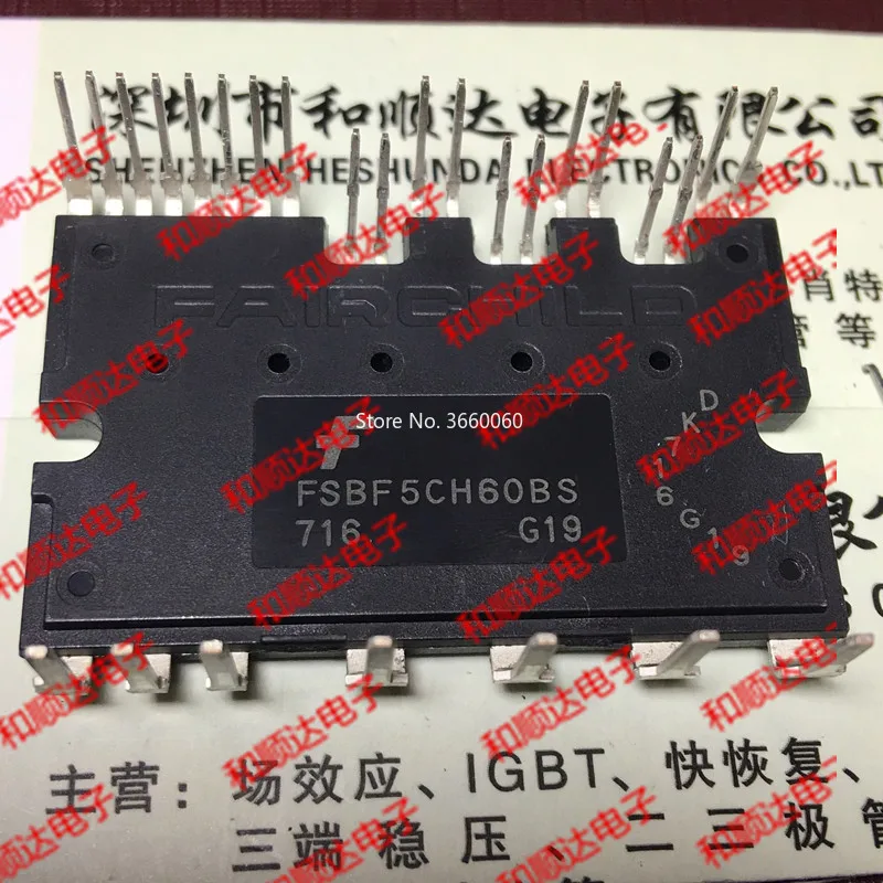 

5pcs/lot FSBF5CH60BS