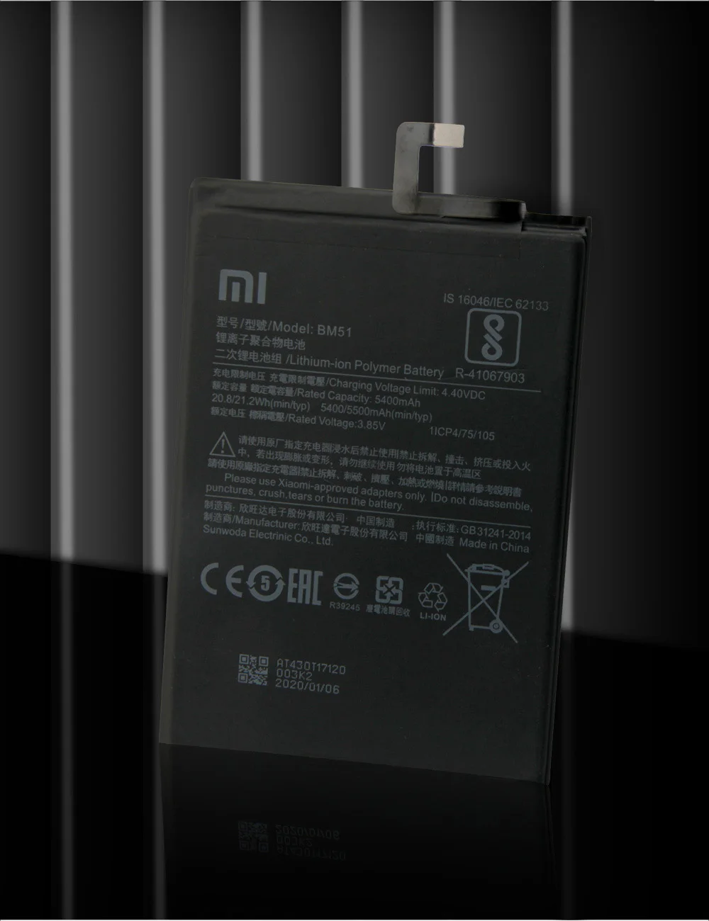 BM51 (9)