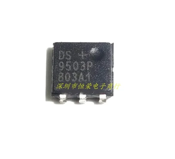 

Защитный диод Mxy DS9503P DS9503 SOJ6 ESD с резисторами 10 шт./лот