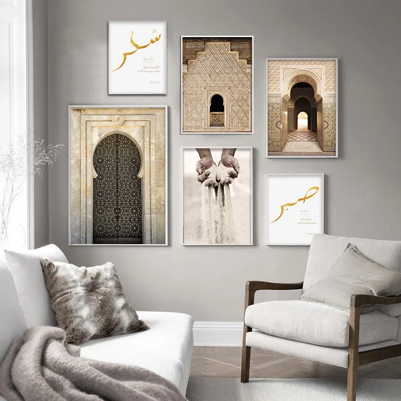 Islamic-Architecture-Morocco-Door-Vintage-Poster-Quotes-Canvas-Print-Modern-Religion-Muslim-Art-Painting-Wall-Decoration