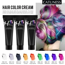 Catuness Long Lasing крем-краска для салона, постоянный 100 мл, для девочек, краска для волос, яркий крем-краска для волос