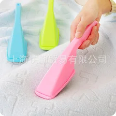 Very Practical Sheet Buckle Sheet Fixed Device Sheet Flat Wholesale(Four)# Yphb-Y21870