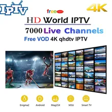 Лучший IP tv арабский французский Испания США Спорт для взрослых 18+ Фильмы 5000+ Live 10000+ VOD Android APK MAGs Smart tv подписка IP tv M3U