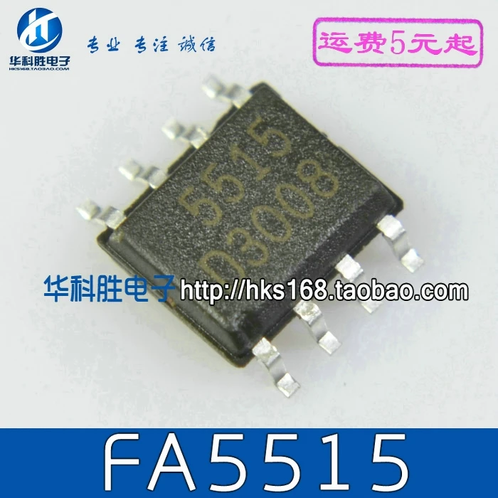 5 предметов в партии, 5515 FA5515 ic лапками углублением SOP-8 SOP8
