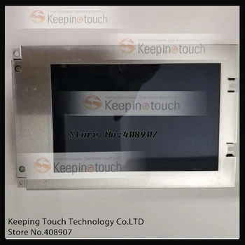

For 5.7'' KCS059AA1AA-G00 CA51001 LCD Display Screen Panel