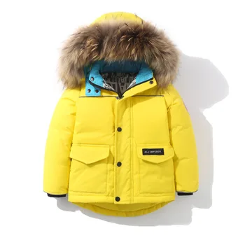 

1 To 3 Years Old Children's Thick Mid-Length Down Jacket With Detachable Fur Collar
