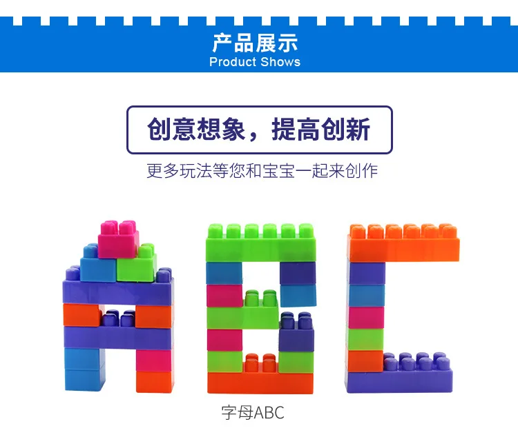 8576235499_470705975