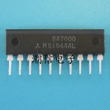 5pcs/lot M51544AL M51544L(SIP-10