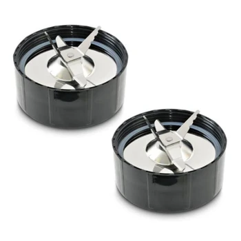 

2 Pcs Cross Ice Skate Holder Juicer Replacement Parts for ic Blender Blender Juicer & Food Processor