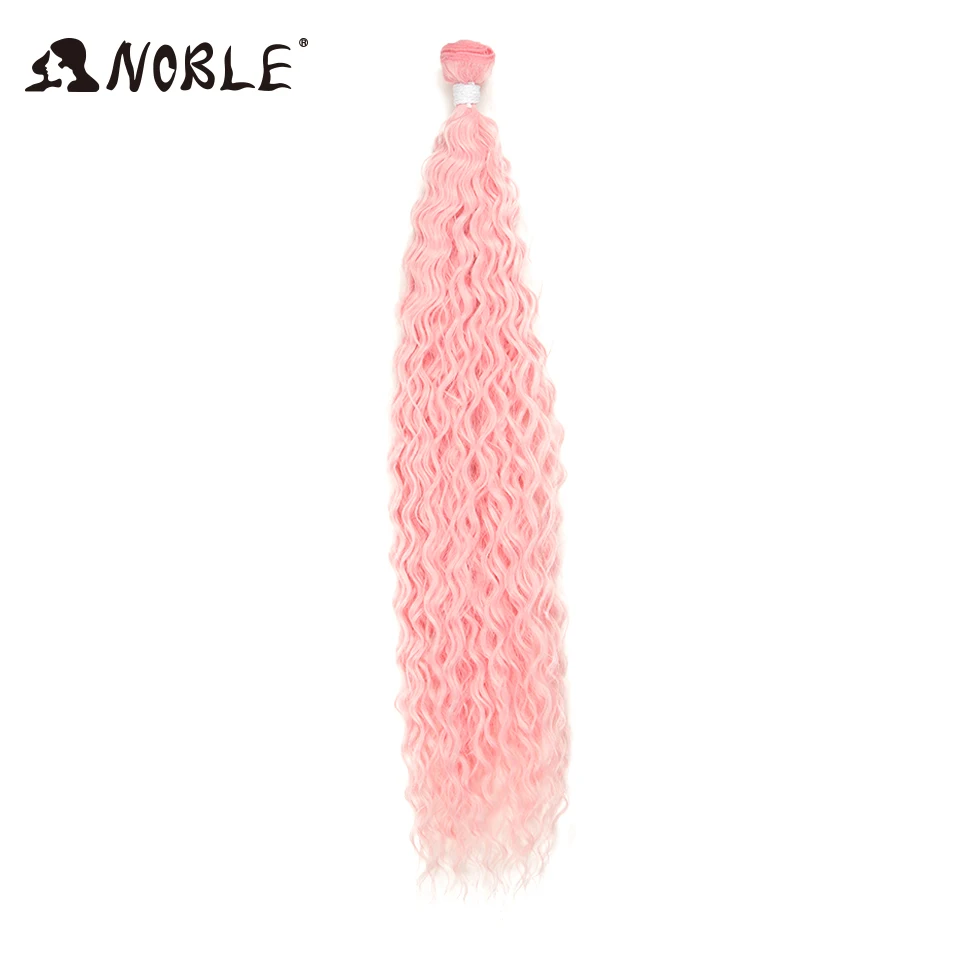 Noble Kinky Curly Ombre hair bundles Synthetic hair  Super Long Curl 1 Pcs 28