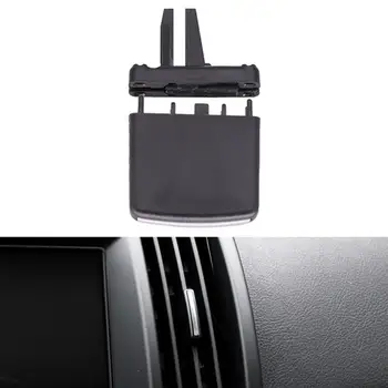 

Air Conditioner Lever Output Piece Clip Card Repair Wind Direction Adjustment For Air Outlet For Land Rover Freelander 2