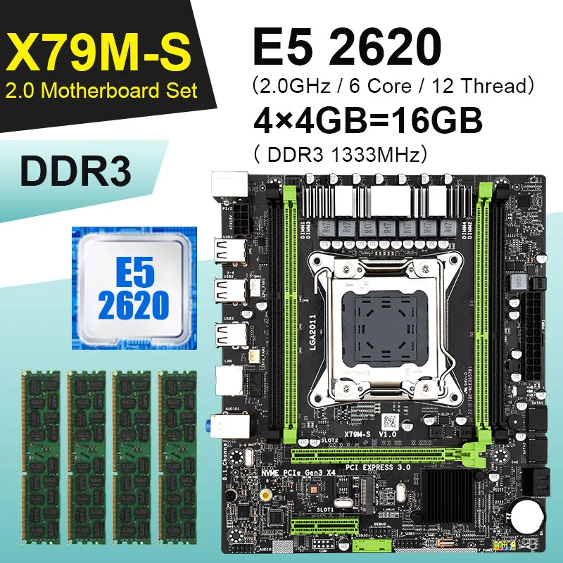 Набор материнской платы DAIXU Φ X79 Combo E5 2620 LGA 2011 CPU 16GB = 4X4GB DDR3 1333Mhz 10600 ECC REG X79M-S M.2 SSD