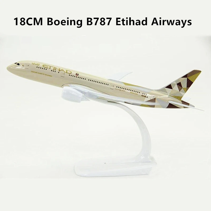 18 см Boeing B787 Etihad Airways модель самолета из металлического сплава Игрушечная детский