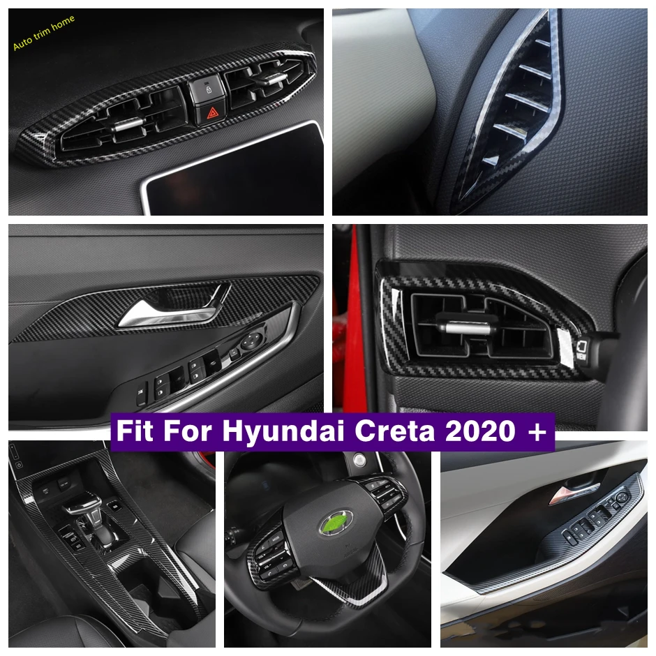 Steering Wheel / Door Handle Bowl / Window Glass Lift Button / Gear