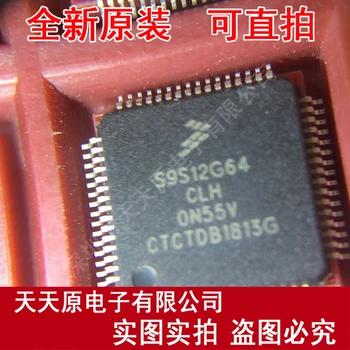 

Free shipping 10PCS/LOT S9S12G64CLH QFP64