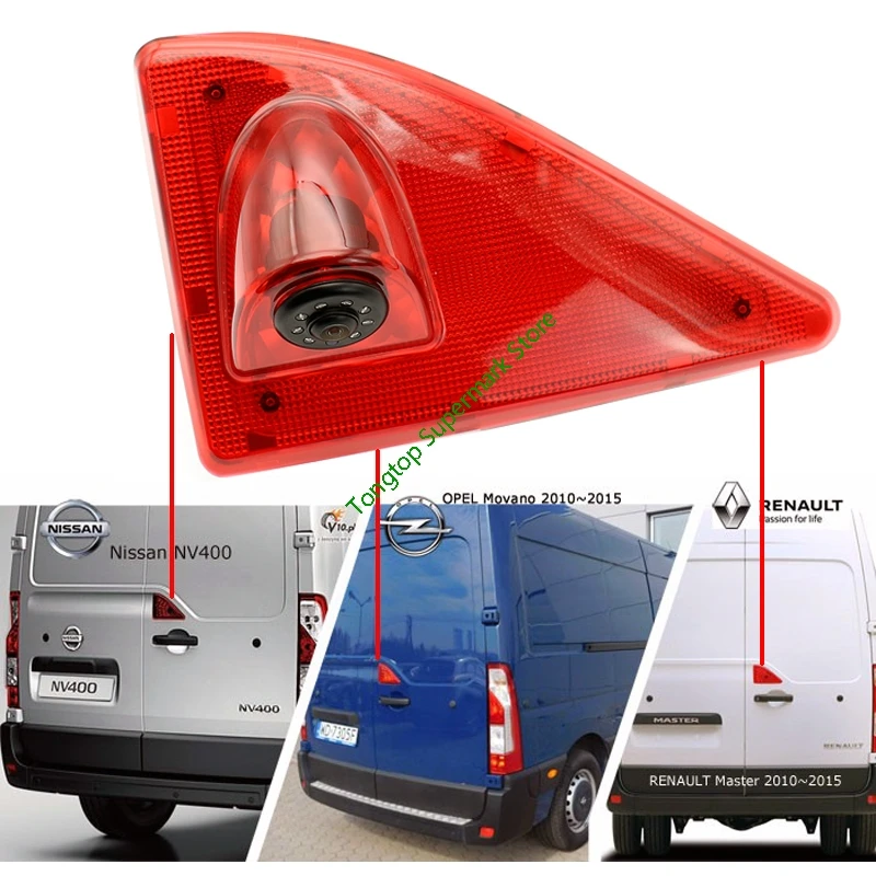 Автомобильный тормозной светильник ночного видения для Opel Vivaro/Renault Trafic Renault_Master/Nissan-NV40/Opel_Movano 2010