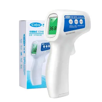 

Infrared Thermometer Non-Contact Forehead Body Thermometer Meter Gun Handheld LCD Digital Display Portable Thermometer FREE SHIP