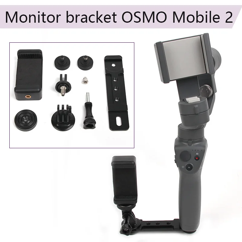 

Hand Stabilizer Smartphone Clip Holder Sport Action Camera Monitor Mobile Phone Extension Bracket for DJI OSMO Mobile 2 3