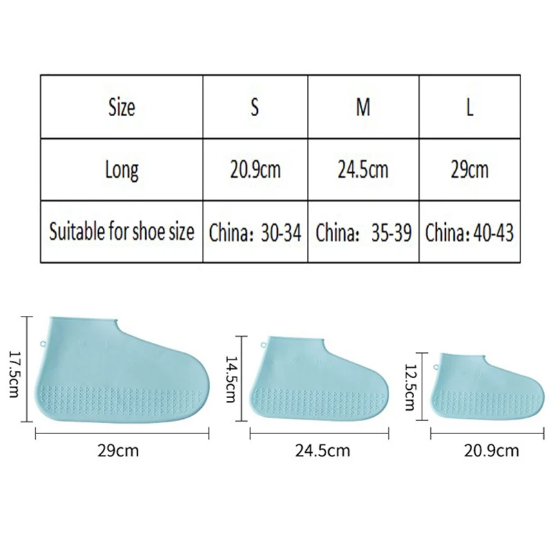 Силиконовые чехлы для обуви Многоразовые водонепроницаемые бахилы противоскользящие резиновые чехлы для обуви однотонные аксессуары для обуви S/M/L
