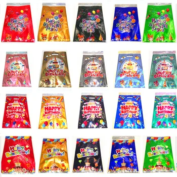 

4 Kinds Of Happy Birthday Packaging Bags,Aluminum Foil Snacks Candy Cookie Bag,Kids Birthday Party Anniversary Souvenir Gift Bag