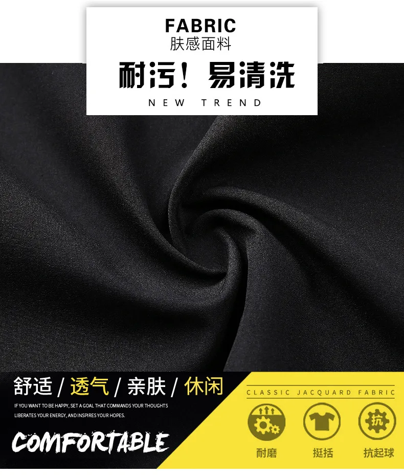 New Style Winter MEN'S Coat Spring And Autumn INS Workwear Korean-style Trend Casual Jacket Students Clothes
