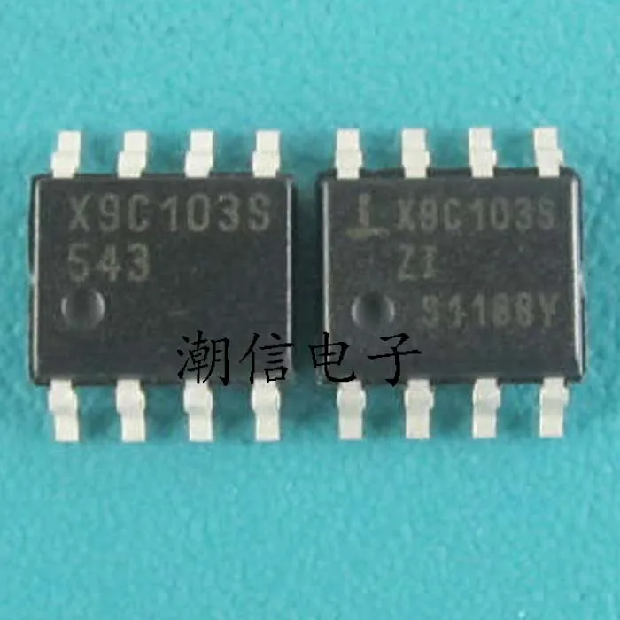 X9C103S X9C103SZI лапками углублением SOP-8