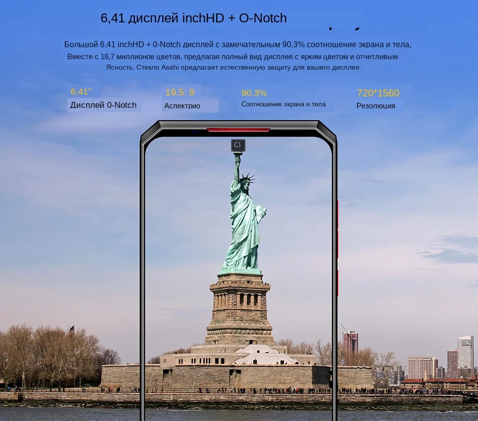 OUKITEL K13 Pro Android 9,0 6,41 дюймов 19,5: 9 4GB 64GB 720*1560 смартфон 11000 мАч отпечатков пальцев 5 V/6A ОТА мобильного телефона
