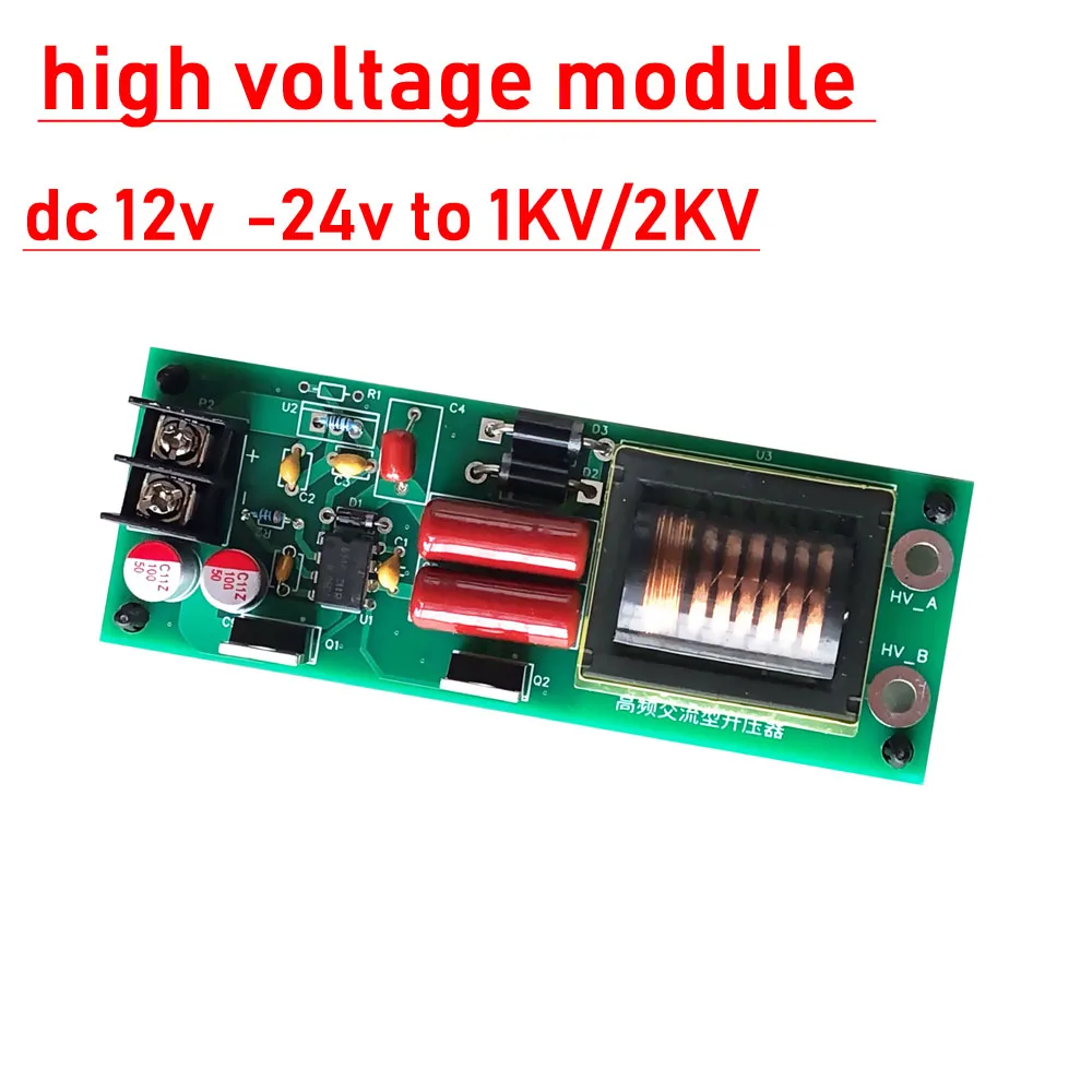 para 1kv 2kv Alta Frequência ac Saída Impulso Inversor de Alta Tensão Módulo de Alimentação Placa Doubler Unidade dc 12v 24v - Image 3