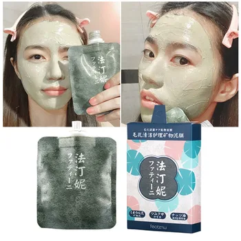 

Shrink Pores Kaolin Deep Pore Cleansing Mask Cleansing-mask, Mineral Mud Moisturizing Mask Remove Blackhead