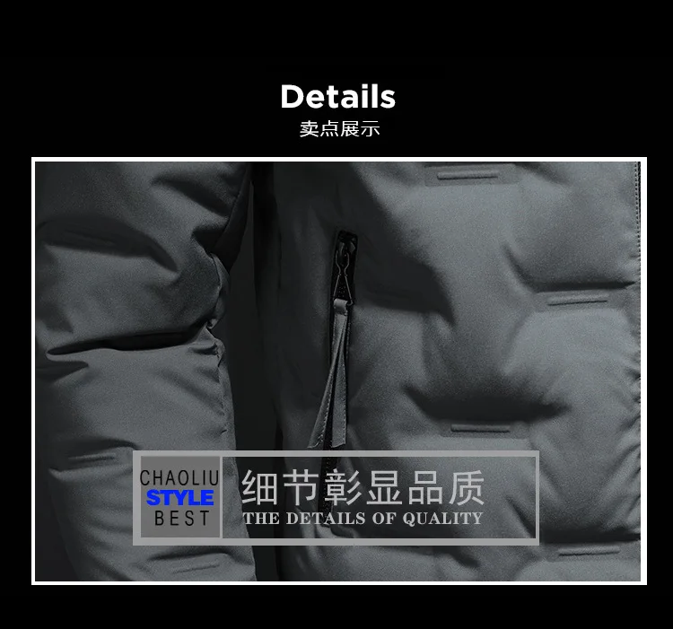 Fanwo Fw2185 Winter New Style Trend Men Solid Color Large Size Stand Collar Warm down Jacket Coat