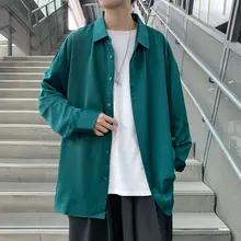 Men's shirt 2020 autumn new slim solid color temperament retro long-sleeve shirt casual lapel personality youth men's wear