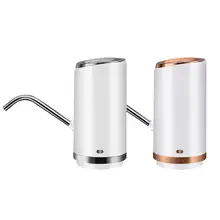 Электрический водяной насос Портативный usb зарядка питьевой воды насос диспенсер для дома и офиса