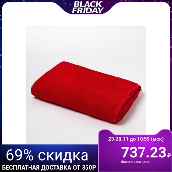 

Terry towel Save and I 100x150 cm, col. red, 100% cotton 5135562